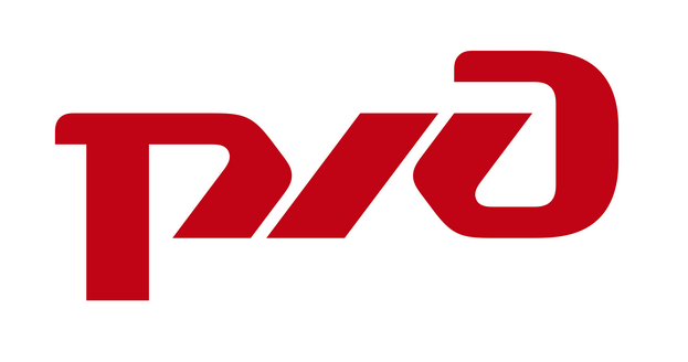 РЖД